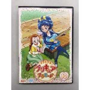 キラキラプリキュアアラモード vol.10レンタル落ちの商品画像