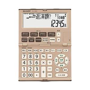 シャープエレクトロニクスマーケティング 金融電卓 EL-K632X｜scarlet2021