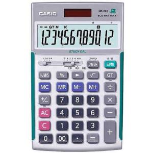 カシオ 金融電卓 プロフェッショナル仕様 ハードケース付 10桁 FC-200V