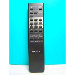 MDデッキ SONY MXD-D2 mdレコーダー CDプレーヤー MDプレーヤー【中古