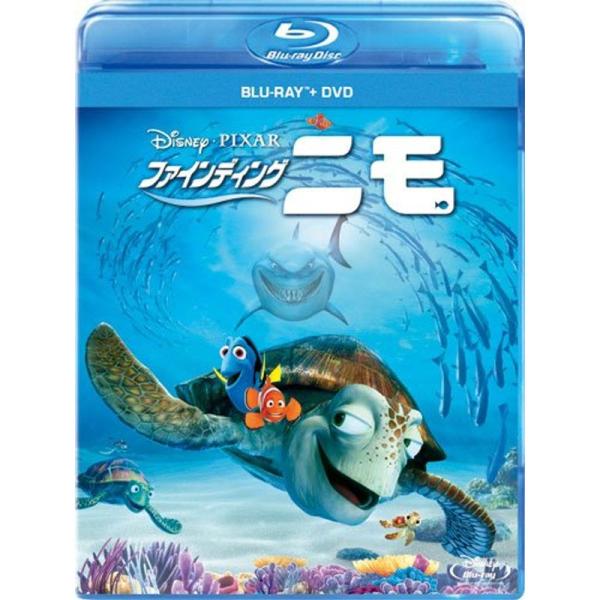 ファインディング・ニモ ブルーレイ+DVDセット Blu-ray
