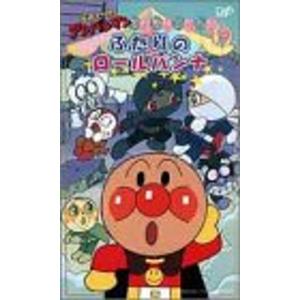 セサミストリート エルモズワールド レンタル落ち 全18巻セット
