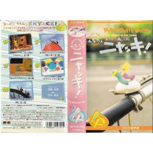 DVD 獣神サンダー・ライガー/引退記念DVD Vol.1 獣神伝説～30年間 獣神サンダーライガー引退記念DVD 獣神伝説 Vol.1 ～30年間の激選名