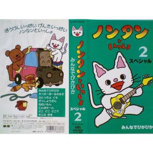 新 巨人の星 レンタル落ち 全13巻セット マーケットプレイスDVDセット