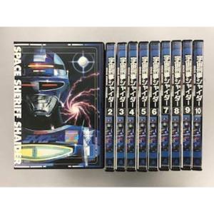 宇宙刑事シャイダー レンタル落ち全10巻セット