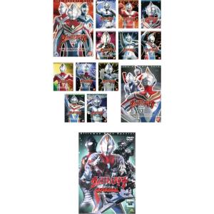 ウルトラマン ダイナ TV版 全13巻 + スペシャル レンタル落ち 全14巻セット マーケットプレイスDVDセット商品