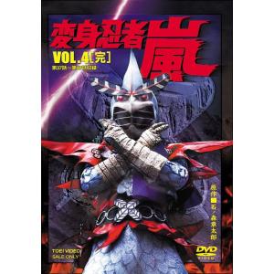 ガイストクラッシャー [レンタル落ち] 全25巻セット DVD