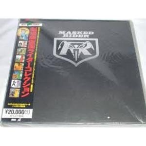 劇場版仮面ライダーコレクション Laser Disc