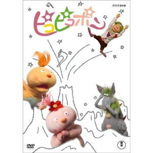セカイイチオイシイ水~マロンパティの涙~ DVD : スカーレット2021