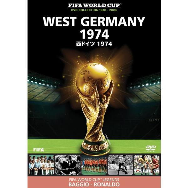 FIFA(R)ワールドカッ プ 西ドイツ 1974 DVD