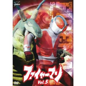 ファイヤーマン VOL.5 DVDの商品画像