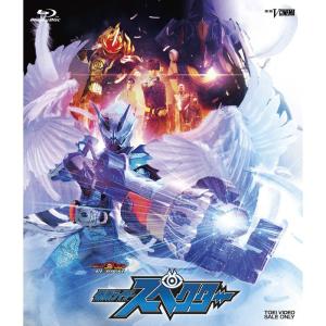 ゴーストRE:BIRTH 仮面ライダースペクター Blu-ray
