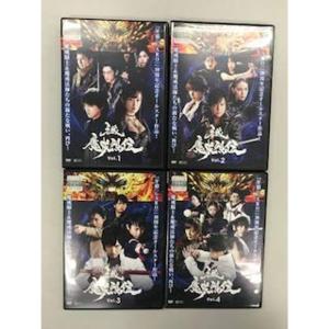 牙狼 魔界列伝 レンタル落ち全4巻セット