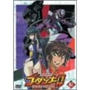 爆転シュートベイブレード Gレボリューション DVD全17巻 セル版DVD17巻セット+劇場版 爆転シュートベイブレードG
