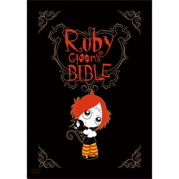 RUBY GLOOM&apos;S BIBLE DVD