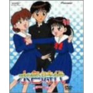 水色時代 DVD-BOX 1