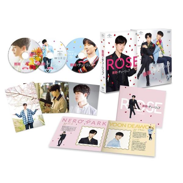 薔薇とチューリップ スペシャル DVD BOX(2枚組特典ディスク付 A(プレミアムイベント1回目・...