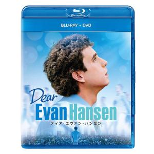 ディア・エヴァン・ハンセン ブルーレイ+DVD Blu-ray