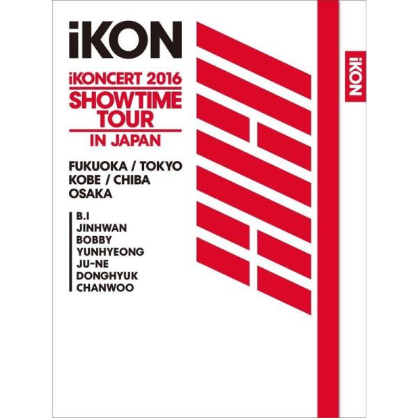 iKONCERT 2016 SHOWTIME TOUR IN JAPAN(Blu-ray2枚組+CD...