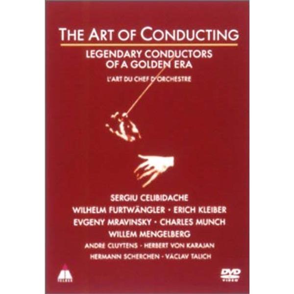 アート・オブ・コンダクティング2-黄金時代の伝説的な指揮者たち- DVD