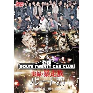 ドラえもん みんなが選んだ心に残るお話30 全編セット(8枚組) DVD