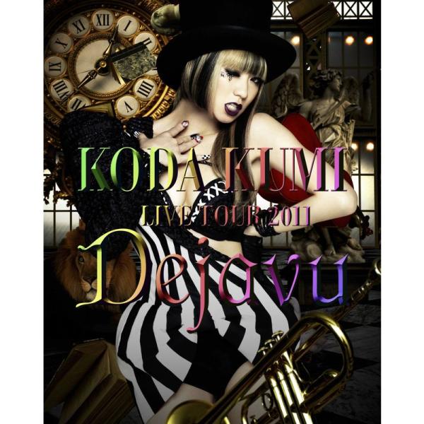KODA KUMI LIVE TOUR 2011 ?Dejavu? Blu-ray