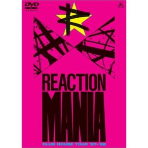 REACTION MANIA DVD