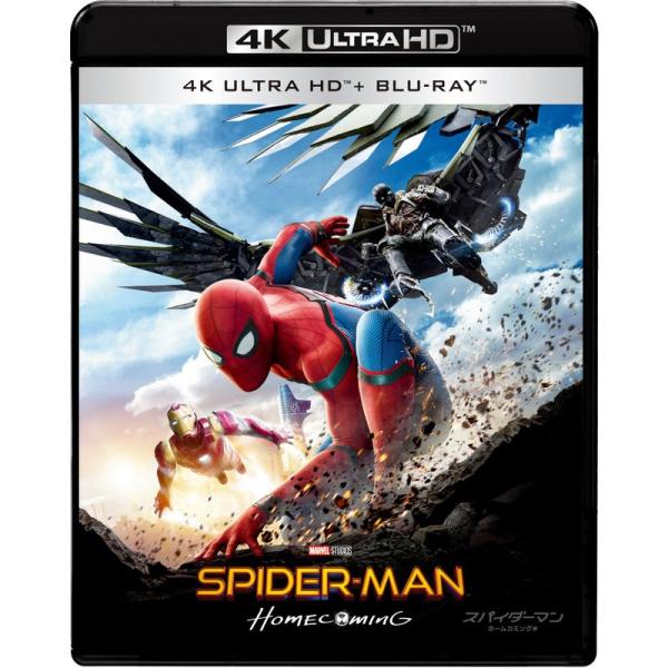スパイダーマン:ホームカミング 4K ULTRA HD &amp; ブルーレイセット4K ULTRA HD ...