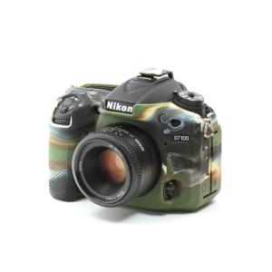 Discovered イージーカバー Nikon デジタル一眼レフカメラ D7100用 カモフラージュ D7100-CA｜scarlet2021