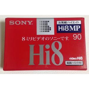 TDK 8mmビデオカセットテープ P6-120MPR120分スタンダードタイプ