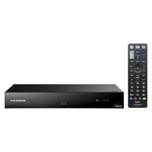 アイ・オー・データ 4Kチューナー BS/CS 外付けHDD録画 リモコン付