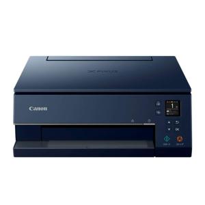 Canon インクジェットプリンター複合機 PIXUS MP270 : スカーレット