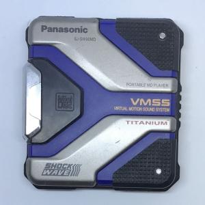 SONY MZ-EP11 ポータブルMDプレーヤー ウォークマン Amazon.co.jp: SONY MDウォークマン ポータブルMDプレーヤー MZ-EP11