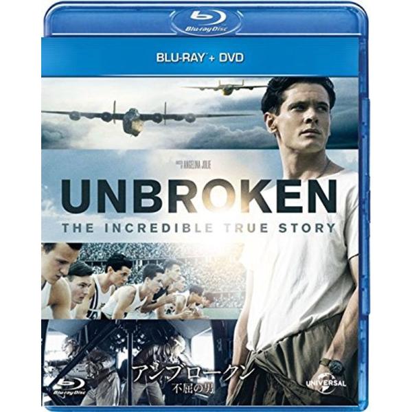 アンブロークン 不屈の男 ブルーレイ+DVDセット Blu-ray