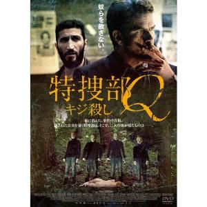 愛の戦神パルテオン vol.2 DVD : スカーレット2021 - 通販 - Yahoo