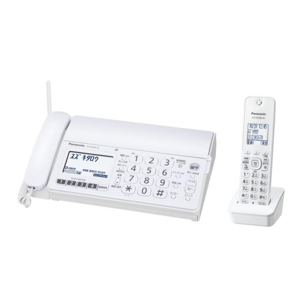 パナソニック おたっくす デジタルコードレスFAX 子機1台付き 1.9GHz DECT準拠方式 ホ...