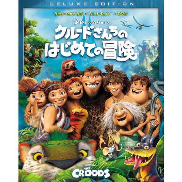 クルードさんちのはじめての冒険 3枚組3D・2Dブルーレイ&amp;DVD (初回生産限定) Blu-ray