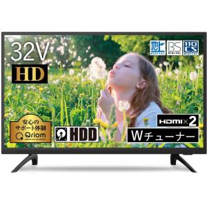 フナイ ハードディスク内蔵裏番組録画 液晶テレビ 32V型　FL-32H2010 Amazon | フナイ 32V型 液晶テレビ ハイビジョン ダブルチューナー