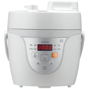 siroca（シロカ） 電気圧力鍋 おうちシェフPRO SP-2DM251 結婚祝い