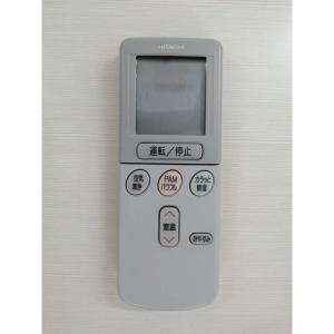 ダイキン（DAIKIN） BRC1G4 テープ跡あり 在庫限り ワイヤードリモコン
