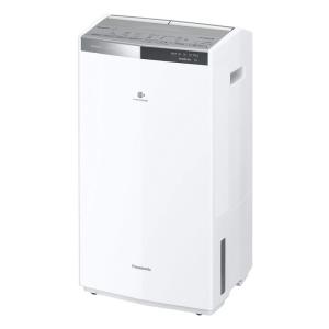 Panasonic（パナソニック） Panasonic F-YHX200B-W 衣類乾燥除湿機