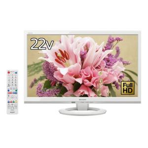 シャープ 22V型 液晶 テレビ AQUOS LC-22K30-W フルハイビジョン USB外付けHDDへの裏番組録画対応 長時間録画HDD｜scarlet2021