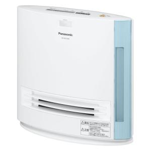 Panasonic（パナソニック） DS-FZX1200-H グレー ナノイーX搭載