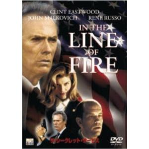 ザ・シークレット・サービス DVD