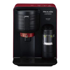 値下げしました！シャープ ヘルシオ お茶プレッソ 湯ざまし機能付き レッド TE-TS56V-R　新品未使用　札幌 Amazon | SHARP ヘルシオお茶プレッソ レッド系 湯ざまし機能付き TE
