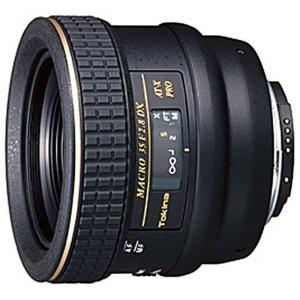 SIGMA 超広角ズームレンズ 10-20mm F4-5.6 EX DC HSM ニコン用 APS-C専用 201555 o7r6kf1 Amazon.com : Sigma 10-20mm f/4-5.6 EX DC HSM Lens for Nikon