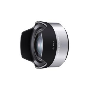 SIGMA 超広角ズームレンズ 10-20mm F4-5.6 EX DC HSM ニコン用 APS-C