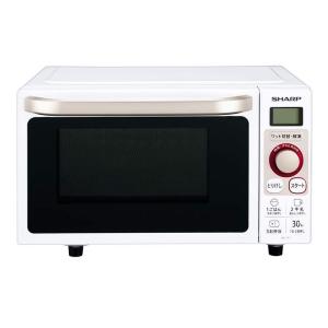 ★日立 スチームオーブンレンジ 30L スマートフォン連携 ダブル高速ヒーター熱風2段オーブン 過熱水蒸気 Wスキャン調理 ワイド&フラット庫内 外して丸洗いテーブルプレート ヘルシーシェフ MRO-W10X  生活家電 家電 簡易クリーニング済 堺市 深井 【ジャングルジャングル深井店】 日立 スチームオーブンレンジ 30L スマートフォン連携 ダブル高速