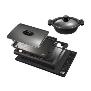 SIROCA シロカ チョッパー付きハンドブレンダー SM-B251 : ライフ
