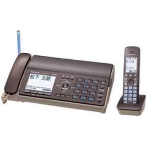 パナソニック デジタルコードレス普通紙ファクス KX-PD360DL-W おたっくす パナソニック KX-PD360DL-W[5年延長保証無料進呈